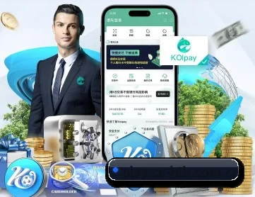 华体会 APP